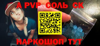 ECSTASY Рузаевка