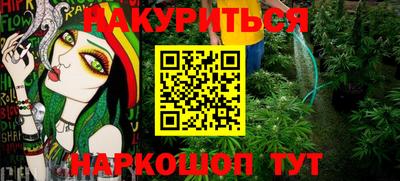 мдма Рязань