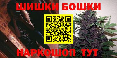 ECSTASY Рузаевка