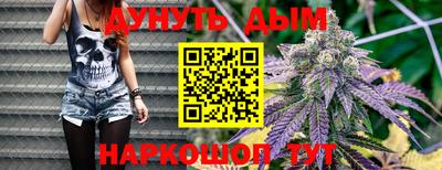 ECSTASY Рузаевка