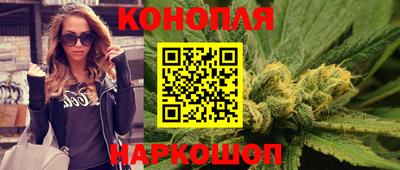 мдма Рязань