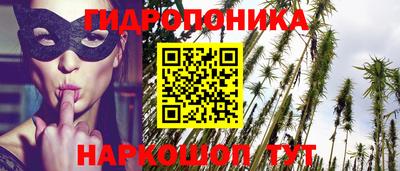 эйфоретик Рыбинск