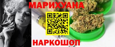 мдма Рязань