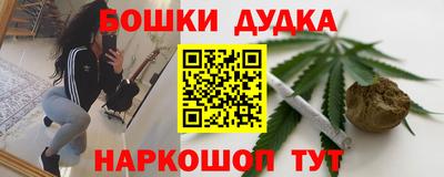 мдма Рязань