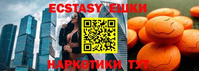 мдма Рязань