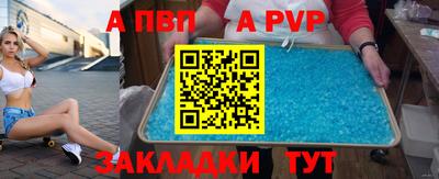 ECSTASY Рузаевка