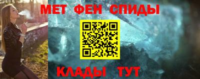 мдма Рязань