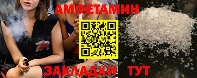 ECSTASY Рузаевка