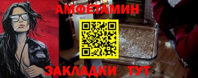 ECSTASY Рузаевка
