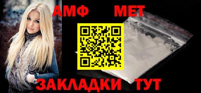эйфоретик Рыбинск