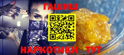 ECSTASY Рузаевка