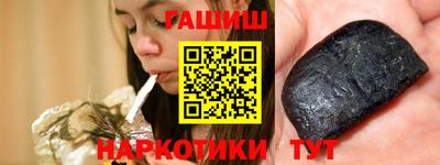 эйфоретик Рыбинск