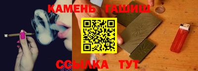 эйфоретик Рыбинск