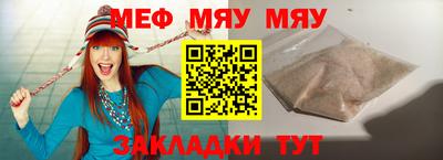 ECSTASY Рузаевка
