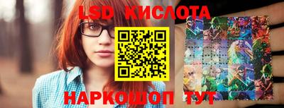 ECSTASY Рузаевка